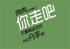 重生之王牌狂妻彦朵
