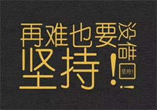 慕先生的心尖宠慕二爷
