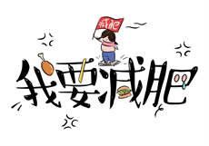 末日重生夜少宠宠宠
