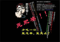 重生之军嫂霸道归来
